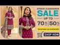 stock clearance sale up to 70% off luxury dhanak u0026 linen collections