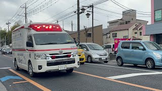 『音声合成:交差点に侵入します。ご注意下さい🚑』［反対車線走行。］越谷市消防局(救急車) C CABIN(ベルリング仕様) 緊急走行シーン！