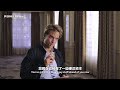 Robert Pattinson - Funniest Moments of the Year