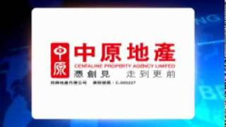 儲存易迷你倉集團 (Storefriendly Self Storage Group) nowTV 樓市每日睇 顧名贊助