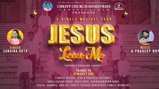 Nithya prematho |Jesus loves me | single musical song ||pradeep roy || melodin studios. ||