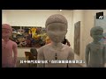 率先帶你遊art basel 2023 藝術展｜集結來自32個國家及地區合共177間藝廊｜特別展區強勢回歸