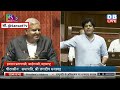 इमरान प्रतापगढ़ी का जबरदस्त भाषण imran pratapgarhi speech in rajysabha parliament session news