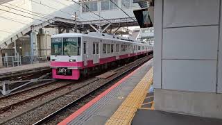 新京成電鉄8800形8803F　京成津田沼駅5番線発車　20250121 092140