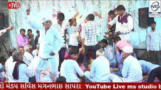 🔴 Live || તાવિયા પરિવાર નો માંડવો ભડલી || MS STUDIO BHADLI || LIVE MANDAVO