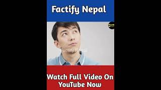 हामीलाई तिर्खा कति खेर लाग्छ ? || Fact in Nepali || Factify Nepal #shorts