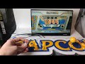 capcom home arcade test et ajout de jeux dans ce stick audacieux