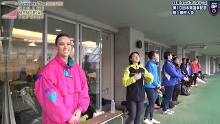 第10回木南通孝記念陸上競技大会　女子走幅跳　選手紹介