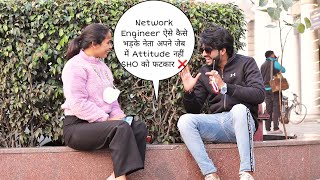 Network Engineer ऐसे कैसे भड़के नेता अपने जेब में Attitude नहीं है SHO को फटकार Technical Prank ||❌❌