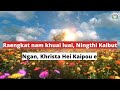 khrista hei kaipou e lyrics video rbcc center church imphal choir old version