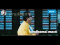 kui funny video bramanadam kui dubbing funny video