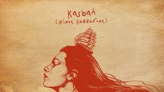 Social Waste - Kasbah (Greek, English, Arabic, French Captions)