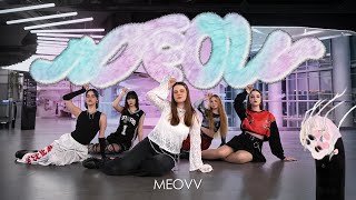 [KPOP IN PUBLIC | ONE TAKE] MEOVV 'MEOW' dance cover by STAR CAMP