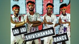 Jai Jai Shivshankar Dance | War | Hrithik Roshan | Tiger Shroff | Vishal & Shekhar ft
