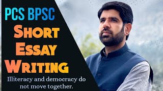 Short Essay Writing | #PCS #BPSC | English with Naseeb | #CSS #PMS #FPSC