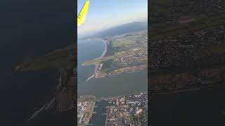 宮崎市上空から宮崎空港、青島方面