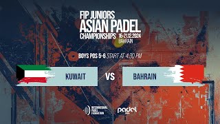 🇰🇼 KUWAIT - BAHRAIN 🇧🇭 - ASIAN JUNIORS PADEL CHAMPIONSHIPS - POS 5-6 - Court 1