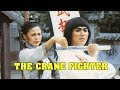 Wu Tang Collection - Crane Fighter (Mandarin version)