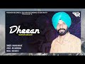 dheean full song nahar malke new punjabi song 2020 fresher records