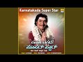 Karnatakada Super Star