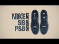 OBSIDIAN 2024 Nike SB PS8 | DETAILED LOOK + PRICE