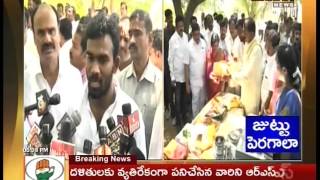 Mass Wedding in Balance Between Paritala Family At Anantapur || 12-04-2016 || Mahaa News