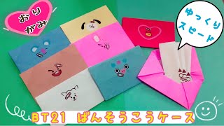 Playtube Pk Ultimate Video Sharing Website