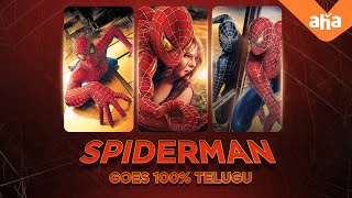 SPIDERMAN now in 100% Telugu | Best of Hollywood action now in 100% Telugu