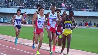 織田記念陸上 ｸﾞﾗﾝﾌﾟﾘ・ﾕﾆﾊﾞ男子5000m 決勝 2017年4月29日