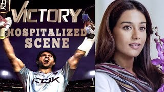 Victory | Hindi Movie | Hospitalized Scene | Harman Baweja | Amrita Rao | Anupam Kher | विक्टरी