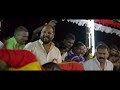 aaha malayalam full movie indrajith sukumaran manoj k. jayan amith chakalakkal