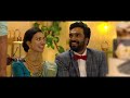 aaha malayalam full movie indrajith sukumaran manoj k. jayan amith chakalakkal