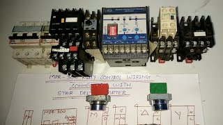 MOTOR PROTECTION RELAY CONNECTION WITH STAR DELTA STARTER