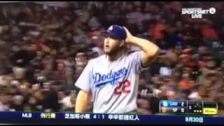 20150930 道奇Kershaw 完封巨人 唐伯虎點秋香 賽事精華版