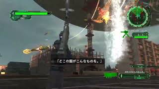 【EDF6】M84:未確認飛行物体/HARDEST 【地球防衛軍6】