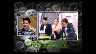 JSLGM - 10 Min Box Thailand 21-7-56 Ep2