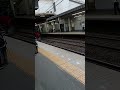 近畿日本鉄道　8a系一瞬撮り