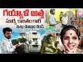 Old Actress Suryakantham Home Tour | Anchor Roshan | Suryakantham Son and Kodalu | Telugu Vlogs