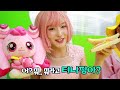 급식왕 새로운 유치원 탄생 ㅋㅋㅋ ft.구구쌤 유치원생 되다