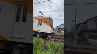 NN01五位堂出場試運転