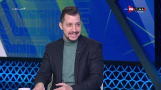 ملعب ONTime - أحمد الهواري يكشف كواليس حديث فيريرا مع لاعبي الزمالك قبل مواجهة الترجي