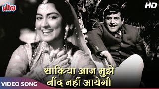 Saakiya Aaj Mujhe Neend Nahi (HD) Asha Bhosle Hit Songs : Guru Dutt | Sahib Bibi Aur Ghulam (1962)