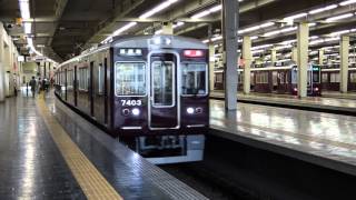 2014 07 20 阪急7300系　7303F　リニューアル更新後