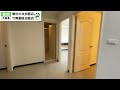 馬可三房平車廈a3180 住商不動產 頭份中央加盟店 竹南園區加盟店 苗栗頭份買房 房子開箱 房地產 不動產 開箱房子 近頭份市場 后庄國小 頭份買房 頭份竹南找房 華廈