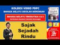 Sajak Sejadah Rindu Muka Surat 13 (Antologi Sejadah Rindu Tingkatan 5 KSSM)