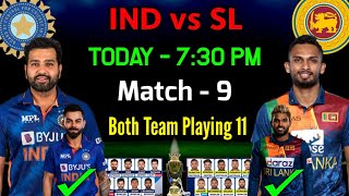 Asia Cup 2022 | India vs Sri Lanka Playing 11 Comparison