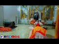 श्री सिद्धन धाम लोढ़ा पहाड़ lodha pahad wale maharaj ji loda pahad viral trending short_feed