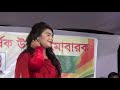 শিল্পি য়েমন সুপারহিট গানটিও তার চেয়ে হাজার গুন সুপারহিট শুনলে বুজবেন