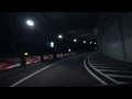 大師ジャンクション出口 daishi jct