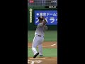 【プロスピa】大谷翔平！先制2ランホームラン！！